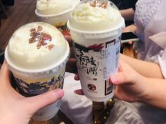 -茶颜悦色(重庆英利大融城LG层店)