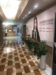 -南京康美美容医院·旗舰店