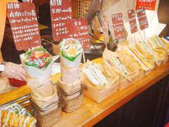 -Al Salam莫的三明治