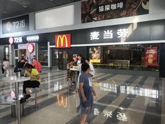门面-麦当劳(黎溪广乐高速服务区)