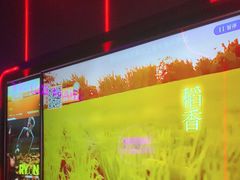 -星聚会KTV X Party(上海真如中海环宇城店)