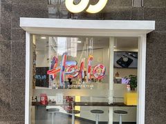 -豆子日记咖啡 BeanDaily Cafe