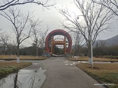 -黄河小浪底水利枢纽风景区