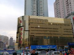 -黄金大厦