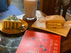 -西关84·History·Art·Cafe