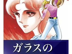 -学习谷日语培训日本留学·多语种外语教学(海淀人大分部)