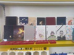 -千米手机电脑维修回收(松江泗泾店)