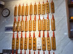 -曾仔竹升面