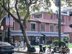 -Money Shops(愚园路店)