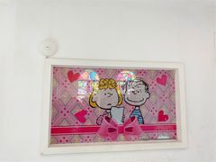 -史努比缤纷世界