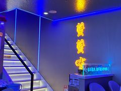-徐记小怪兽肉蟹煲店(哈西万达金街店)
