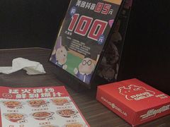 -胖哥俩肉蟹煲(梅溪步步高店)