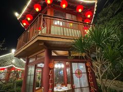 -枇杷园食为鲜火锅(南山店)