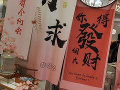 -黄记煌三汁焖锅(新佳丽江汉路店)