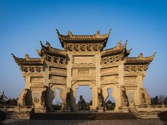 -古宇湖风景名胜区