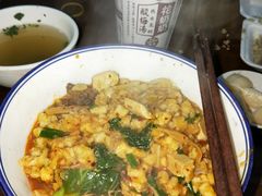 -老乌家特色小炒泡馍(大皮院店)