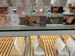 面包甜点陈列柜-爸爸糖吐司面包(重庆解放碑英利大融城店)