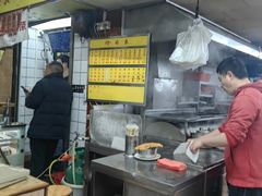 -源记肠粉(华贵路店)