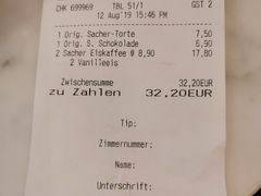 账单-Cafe Sacher(WIEN)