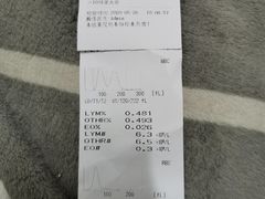 -暖阳宠物医院·犬猫康复中心·骨科