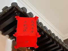 -钱塘花园·宁波菜