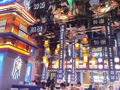 -秦炉烤肉(财富中心店)