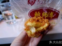-鲍师傅糕点(春熙路店)