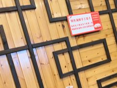 -大胡子海鲜·天津菜·砂锅烧烤(五大道创始店)
