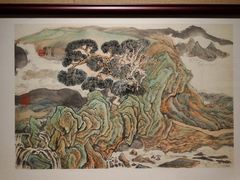 程十发·国画《山水八景图》-程十发艺术馆