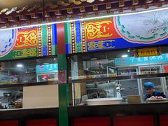-津门老羊家·铜锅涮羊肉·烧烤(科技园店)