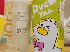 -阿水大杯茶(泉城路店)