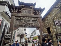 -西溪南古村落
