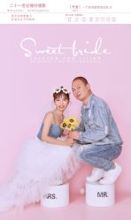 -二十一世纪婚纱摄影(省府前街店)