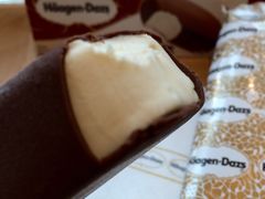 iphone_upload_pic-哈根达斯(武汉天地店)