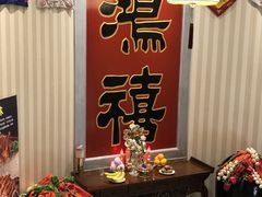 -鸿禧大清花(方庄店)