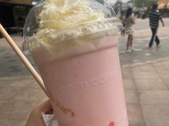 -库迪咖啡(星河COCOPARK坂田店)