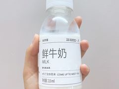 -科学家咖啡(恒隆广场店)