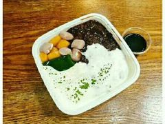 -WONDER ICE 萬得冰田(建設路总店)
