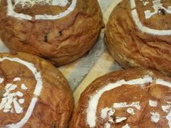 -窑滚面包专门店(马鞍山金鹰店)