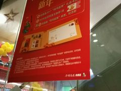 -肯德基(龙昆南店)