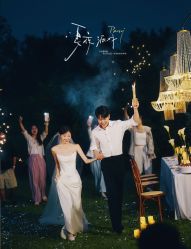 -雅云婚纱摄影工作室旗舰店