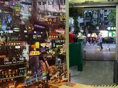 门面-食盈碗仔翅(星玺广场店)