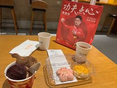 -陕拾叁-西安糕点(北院门创始店)