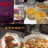 广州探店🍃｜阿强家酸菜鱼🐟｜最好吃的酸菜鱼