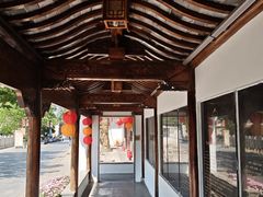 -三林塘老街