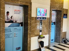 -北京上地智选假日酒店