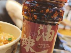 -丁家坡洋芋·观音桥好吃街A区(全国总店)