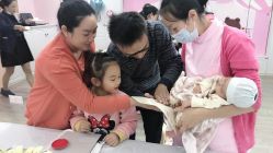 -大美臻喜母婴(重庆创始店)