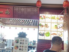 -南山素面馆(三亚南山文化旅游区店)