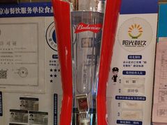 -福来居烤鸭店(天坛二店)